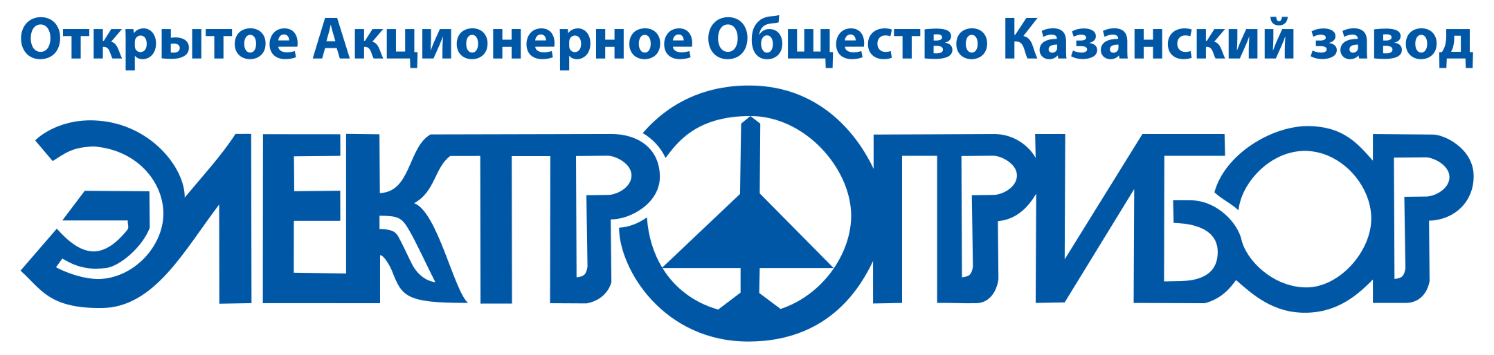 Казанский завод «Электроприбор» 16